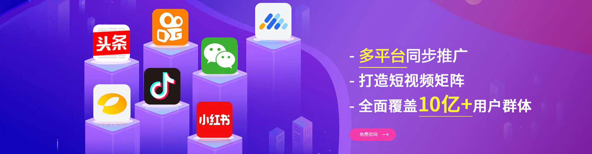 细河sem竞价员