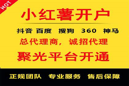 竞价SEM托管案例：提升广告投放效果